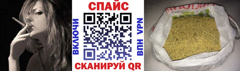 Бутират жидкий экстази цена Вятские Поляны