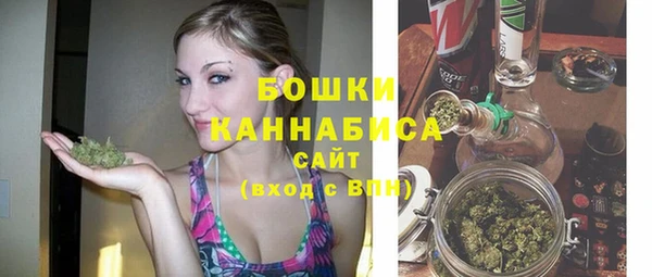 герыч Богородицк