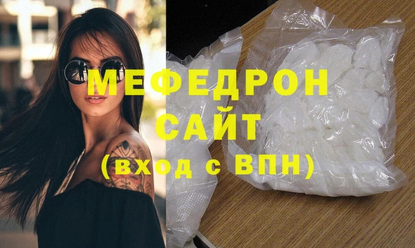 наркотики Богданович