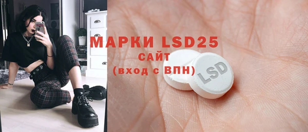 наркотики Богданович