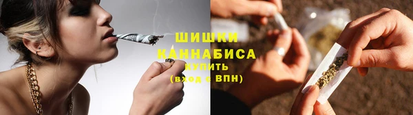 наркотики Богданович