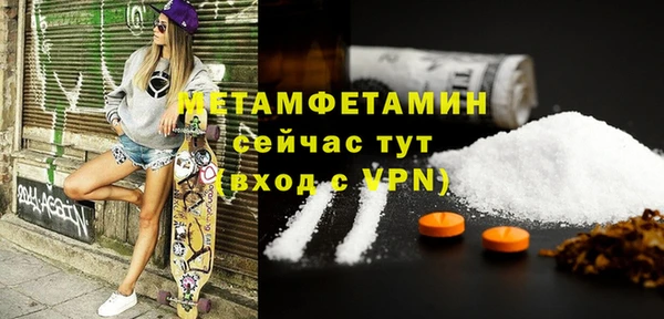 наркотики Богданович