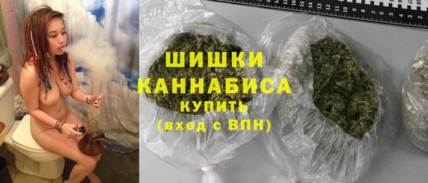 гашик Бугульма