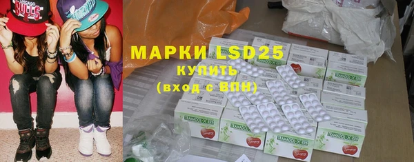 наркотики Богданович