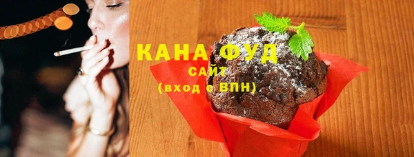герыч Богородицк