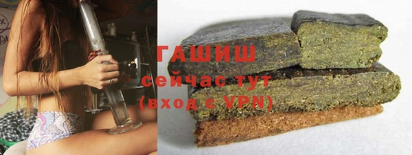 меф VHQ Елизово
