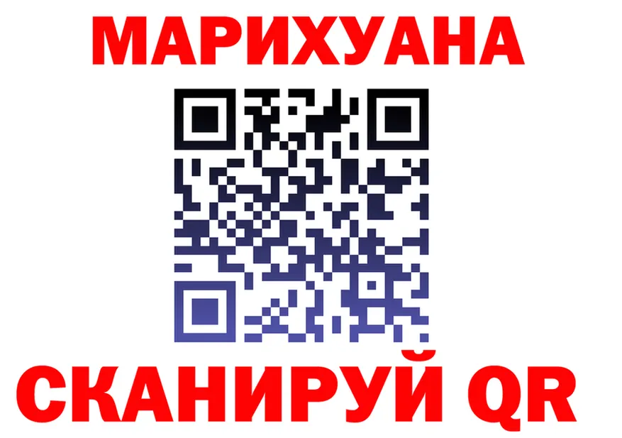 Alfa_PVP Соль маркетплейс маркетплейс MEGA Вятские Поляны