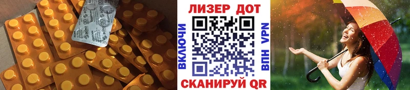 Лсд 25 экстази кислота Вятские Поляны